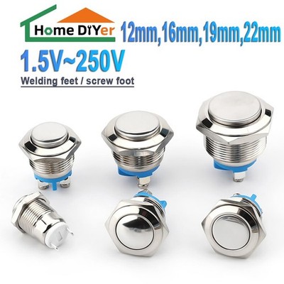 12mm ~ 22mm Metal Waterproof Push Button Momentary Switch Self-reset 1.5 ~ 250V