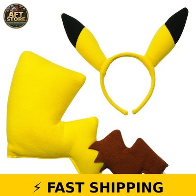 Rubies Pokémon Pikachu Ears and Tail Dress Up Kit