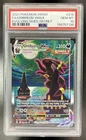 2021 Pokemon SWSH Evolving Skies Umbreon VMAX #215/203 PSA 10 GEM MINT