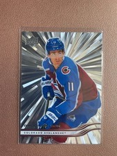 Brock Nelson 2025-26 Upper Deck Series 2 #294 Outburst Silver