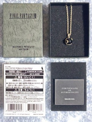 FINAL FANTASY VII マテリアペンダント メテオ s-l400.jpg