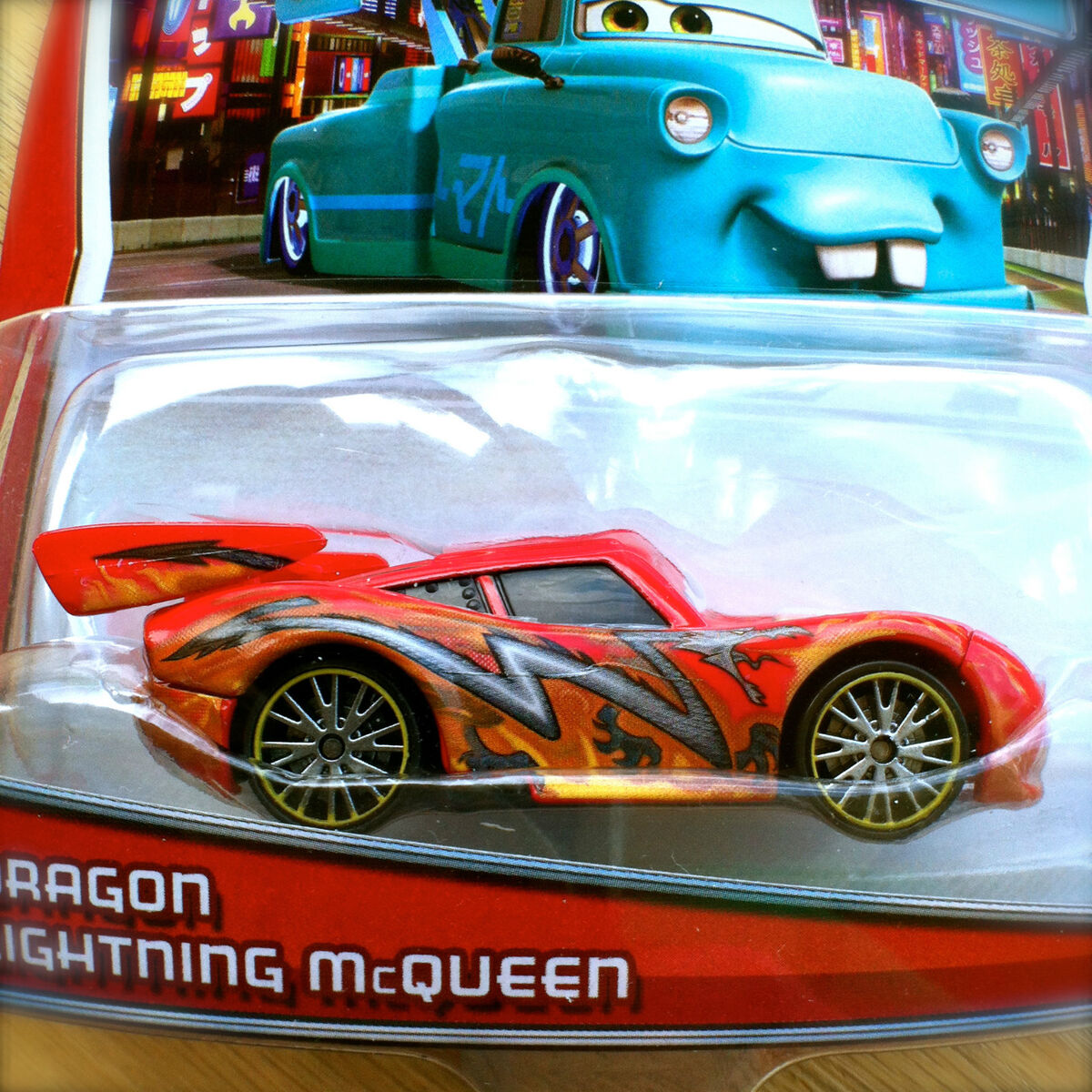  Disney/Pixar Cars Mater's Tall Tales Dragon Lightning McQueen  (Tokyo Mater) Die-Cast Vehicle : Toys & Games