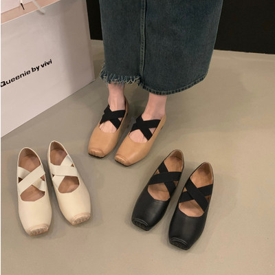 Womens Square Toe Flat Shoes Cross Elastic Straps Slip On Ballet Mary Jane Shoes