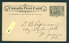 ST VINCENT de PAUL; Oblitération / Cancel; USAGÉE / USED; UX 16 (11250-B)