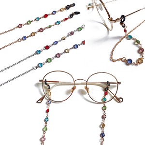 reading glasses chain cords