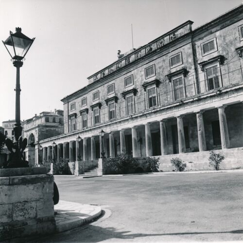 ÎLE DE CORFOU c. 1960 - Palais Royal Grèce - Div 10306 - Photo 1 sur 2