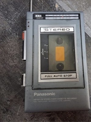 Panasonic RX-1950 FM/AM Radio, Recorder, Stereo Cassette Player