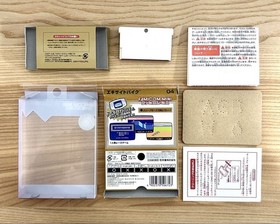Excite Bike Famicom Mini Box & Manual, Limited Buy Now, Used, Retro Nintendo