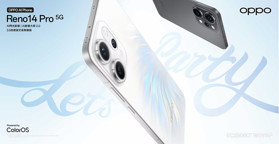 OPPO Reno14 Pro CPH2739 512GB 12GB RAM Factory Unlocked 6.83