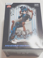 Black Butler Ciel Special Figure Near Mint Condition Collectible Anime
