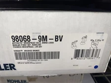 Kohler K-98068-9M-BV - Bathroom Sink Faucet Parts Faucet Accessories and Parts