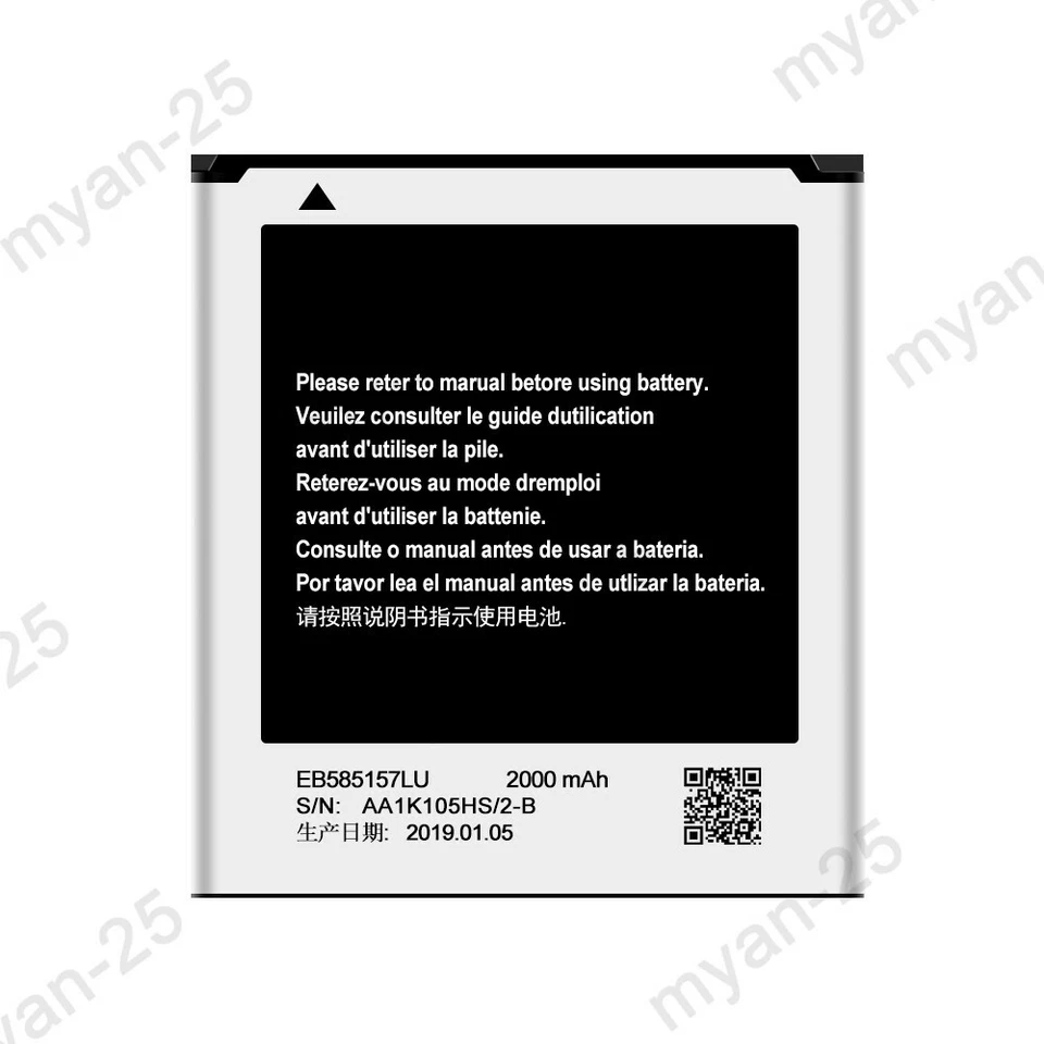 Batería de repuesto para Samsung Galaxy Win SGH-i869 i8550 EB585157LU Foto 2 de 4