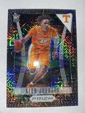 2021  Prizm Draft Picks Basketball Keon Johnson Rookie RC Flashback MOJO  #3 /25