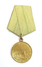 UdSSR Sowjetunion Medaille f&uuml;r die Verteidigung von Leningrad 2. Wk