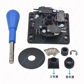 Arcade joystick HAPP American style 8 WAY joystick for Arcade JAMMA game cabinet