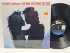 MICHAEL JACKSON The Way You Make Me Feel EPIC 12" NM Vinyl SHRINK WRAP