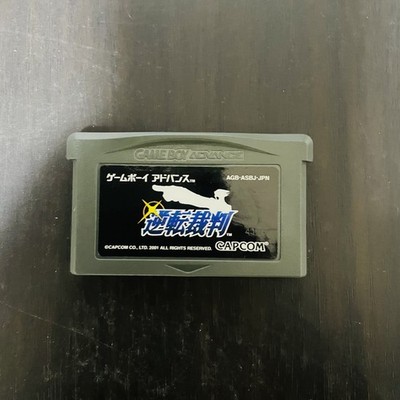 Gyakuten Saiban Ace Attorney Nintendo Game Boy Advance 2001 Japanese Version