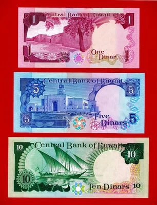 KUWAIT 1968/(1980-'91) UNC & AUnc NOTES 1 Dr (P-13d), 5 Dr. P-14c & 10 Dr. P-15c