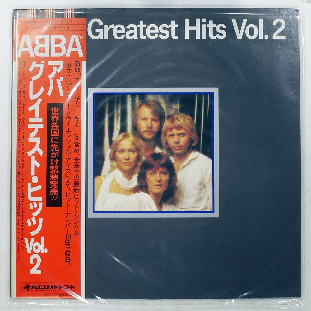 Abba Greatest Hits Vol 2 for sale | eBay