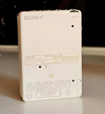 ULTRA RARE 1988 WHITE SONY WM-503 WALKMAN JAPANESE IMPORT DYNAMIC