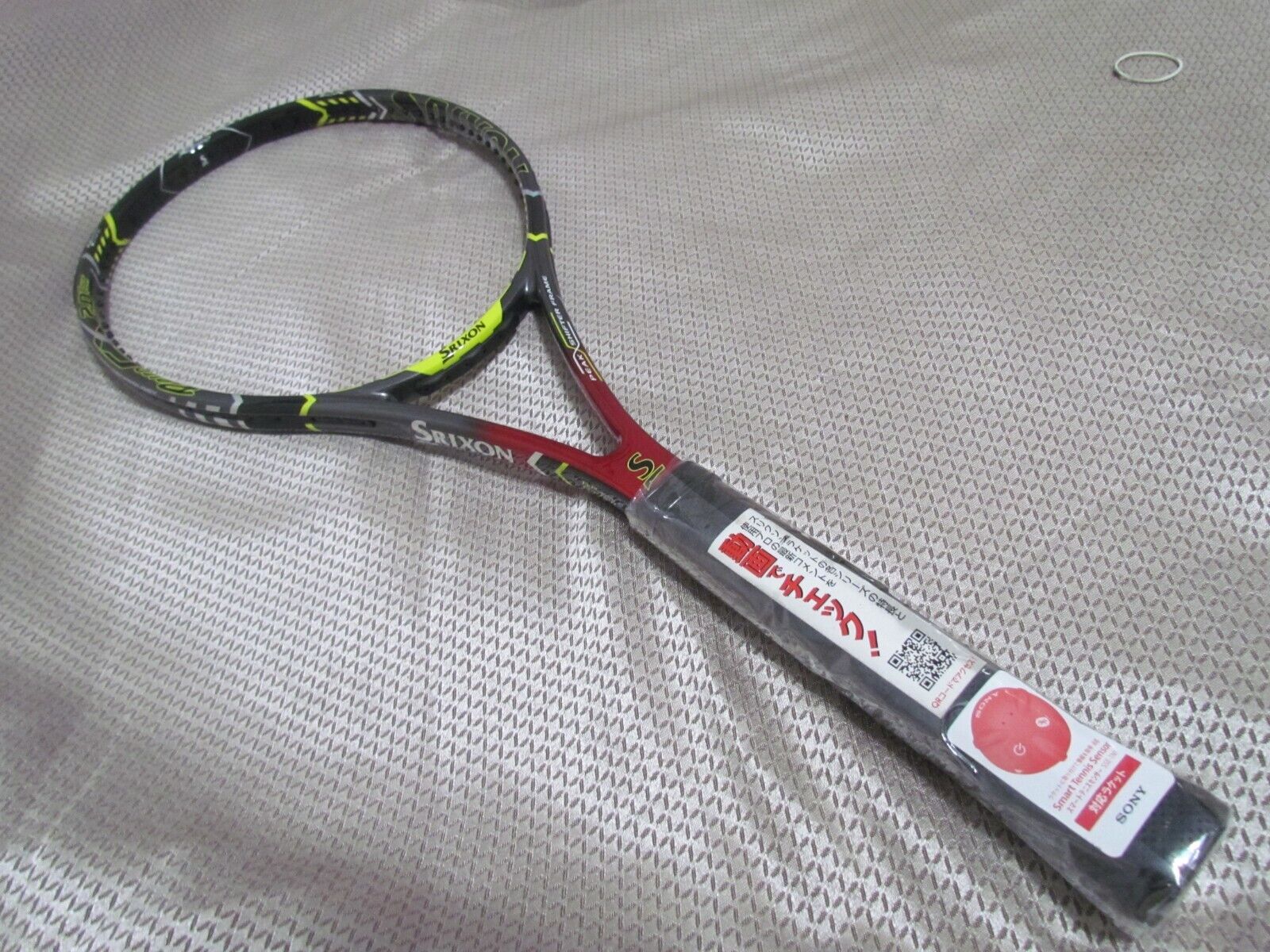 NEW Srixon Revo CX 2.0 Tour Tennis Racquet Grip 4 1/4 (G2)