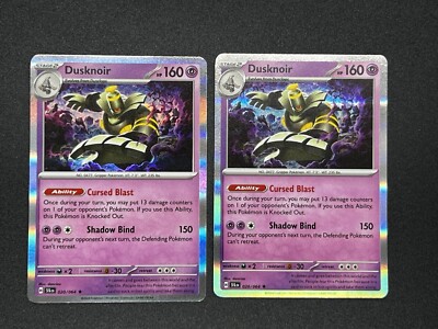 scarlet and violet shrouded fable rare cards Pokemon Shrouded Fable Kingambit Illustration Collection – Elite Trainer  Cards main image 1