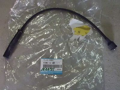 orig Zündkabel Mazda 323 BA C P 1.3 16V 4. Zylinder B3M5-18-T54 B3M518T54