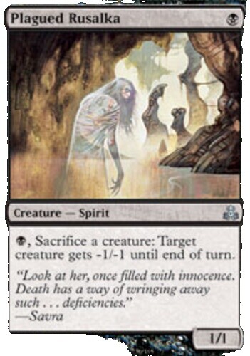 Magic The Gathering RUSSIAN Guildpact Dune-Brood Nephilim #110/165