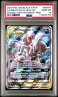 POKEMON 2019 FA/MEWTWO & MEW GX PWR.PRTNR.TINS SM BLACK STAR PROMO #SM191 PSA 10
