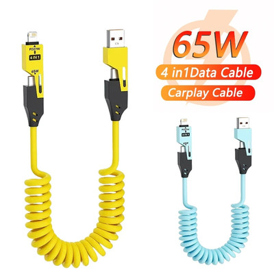 4 in 1 USB Kabel für iPhone Samsung Handy Android Auto Typ-C Universal Ladekabel