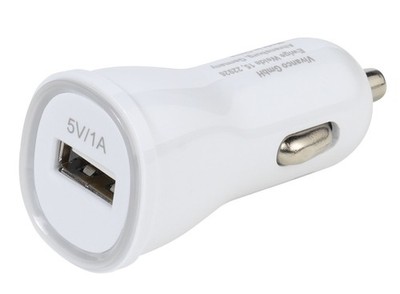 KFZ Lader USB Ladegerät 12V 24V Lade-Adapter für MP4 MP3 Audio-Player Walkman
