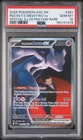 2026 Pokemon ASC EN Rocket's Mewtwo EX Special Illustration Rare #281 PSA 10