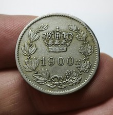 Romania 20 Bani Coin 1900