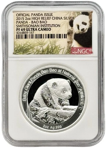 2015 China 2 oz .999 Fine Silver Panda Boa Boa High Relief NGC PF69 Ultra Cameo