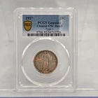 1917 Standing Liberty Quarter 25C – PCGS Genuine Cleaned-UNC Detail Type 1