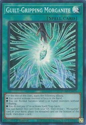 Guilt-Gripping Morganite DUAD-EN070 1st Edition Super Rare