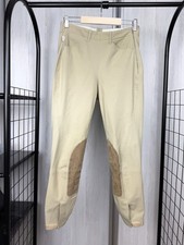 رقعة Tailored Sportsman