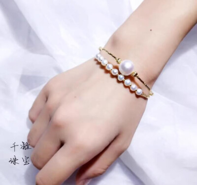 Very beautifulAAA8-9-5-6mm natural south sea white round pearl bracelet 18k Gold