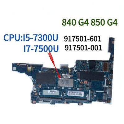 For HP EliteBook 840 G4 850 G4 Motherboard i5/i7-7th CPU 6050A2854301-MB-A01