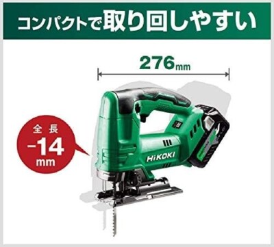 Hitachi HiKOKI CJ18DA(NN) Cordless jigsaw 18V/Body only | eBay