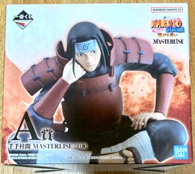 綱手　MASTERLISE Naruto Uzumaki Link Mode Figure Ichiban kuji D prize MASTERLISE