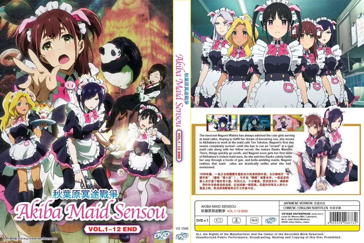 Akiba Meido Sensou (Akiba Maid War) 