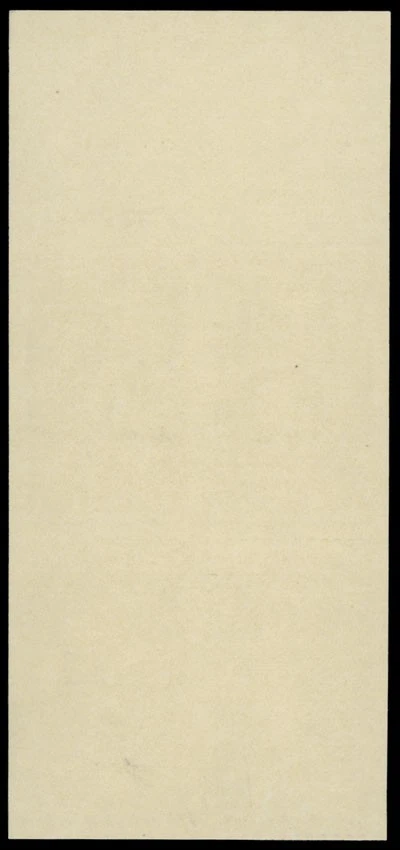 1982, USA CHRISTMAS 20C, TOP MARGIN BLOCK OF 4, IMPERF VERTICALLY, NH, SC#2025b - Image 2 of 3