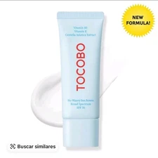 Bio Watery Sunscreen SPF 50 Broad Spectrum Korean Facial Sun Cream with Hyalu...