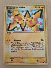 Pokemon Gebrüder Pichu POP Series 3 16/17