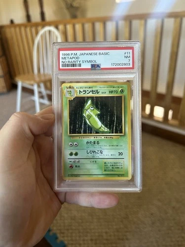Metapod PSA 7