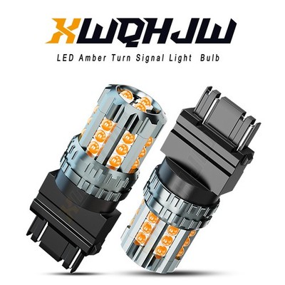 3157 Switchback Amber White LED Turn Signal Lights Daytime Running Light