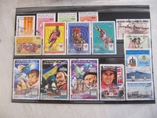TIMBRES DES COMORES   lot obli. à saisir