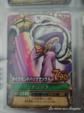 Carte One Piece Data Carddass OnePy β Match C183 card OP Don Krieg