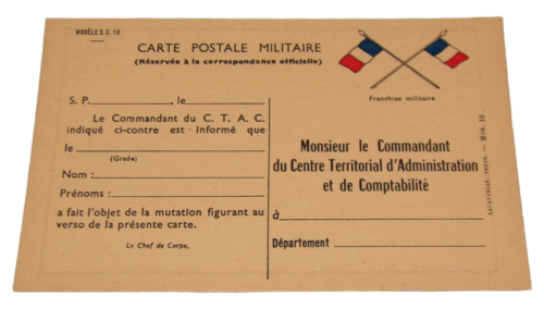 Carte postale militaire Centre Territorial d’Administration et de Comptabilité - Afbeelding 1 van 3